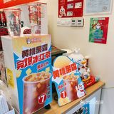 五台山里的蜜雪冰城[吐]