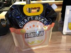 -盒马鲜生(曜一城店)