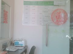 -自然之声助听器·呼吸机(保定清苑店)