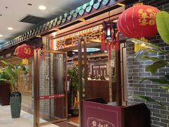 -点都德(海岸城店)