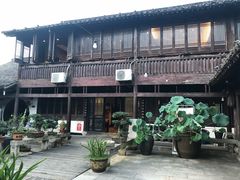 -阮氏酒家(柯桥店)