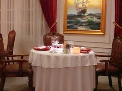 -La Villa French Restaurant