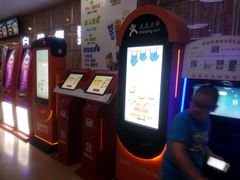 android_upload_pic-武汉华夏国际影城(鲁广店)