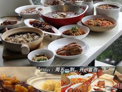 -柴门饭儿(成都太古里店)