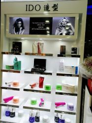 -YDO SALON