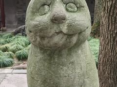 -天一阁博物院
