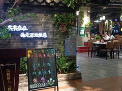 -牛头鱼庄·地道广西菜(西明店)