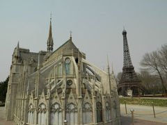 -北京世界公园