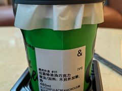 -B&C黄油与面包·THE GARDEN BAKERY概念店(世纪汇店)