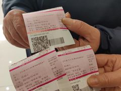 -幸福蓝海国际影城(上海三林店)