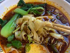 -I-YOU面缘·仁和新城店