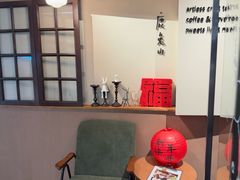 -luutosa  cafe & tea 鹿兔山
