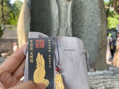 -大慈恩寺(大雁塔)