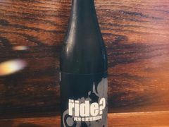 -原田新料理(1912店)