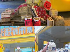 -万达广场(龙湾店)