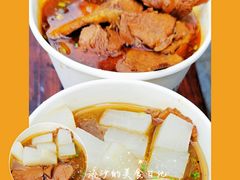 -毛氏汽水包(山海关路店)