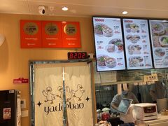 -鸭得堡老鸭汤·鸭血粉丝(南京博物院店)