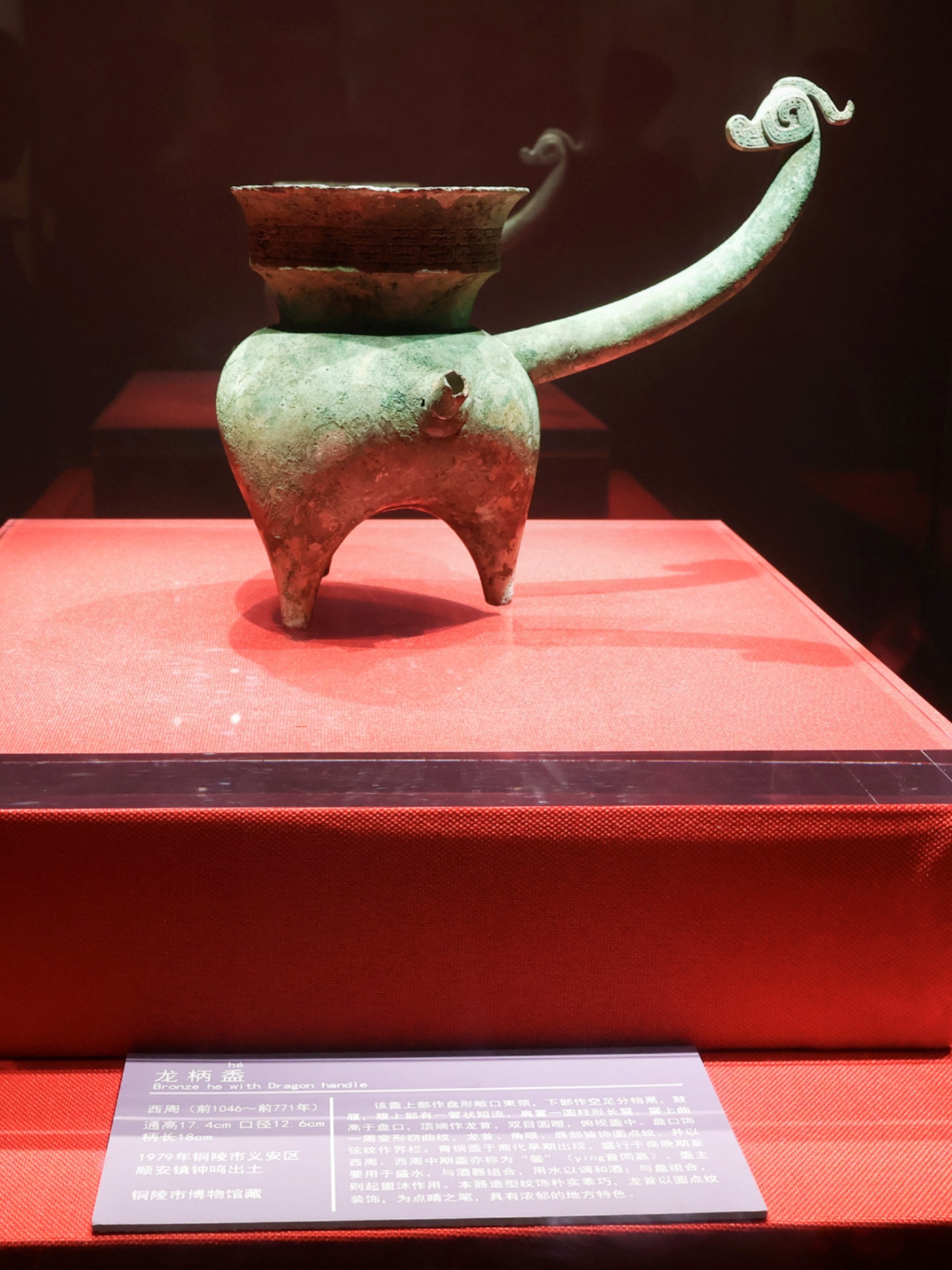 五一反向自驾铜陵