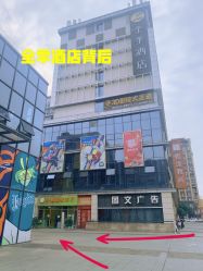 -茉柠Morning Nails