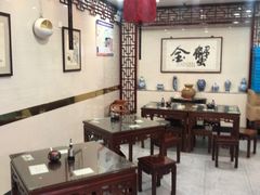 -苏亦铭馄饨店(凤凰西街店)