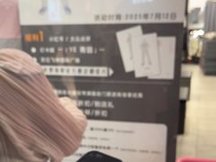 -飞洲国际广场