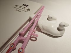 -四季民福烤鸭店(前门大栅栏店)
