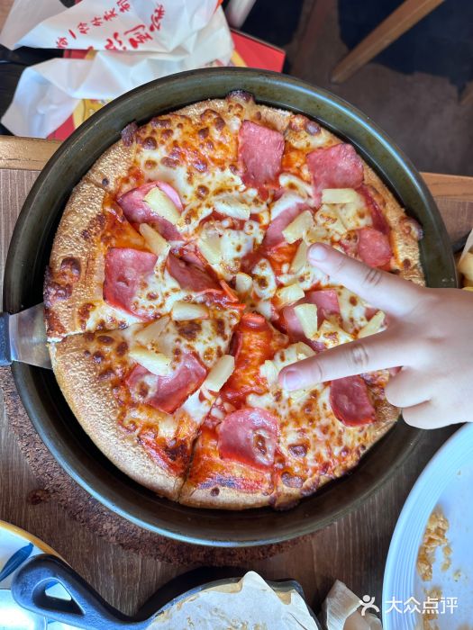 必胜客(港城新天地店)图片