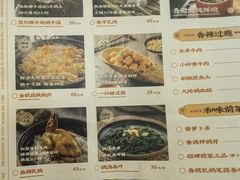 -羽鸽集·乳鸽专门店·地道顺德菜(岭南站店)