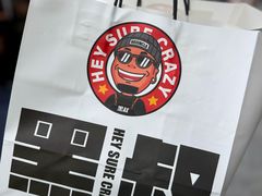-龙湖杭州滨江天街