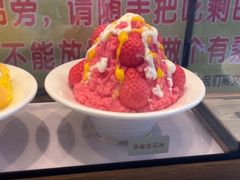 -味正点车轮饼可丽饼(南禅寺店)
