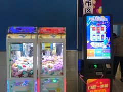 -大玩家(芝罘万达广场店)