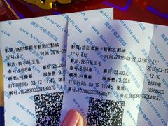 -奥斯卡新都汇影城(终级银幕)