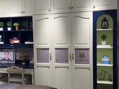 -A家居·松堡王国儿童家具(集美家居大红门店)