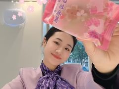 -GANSO元祖食品(锦创书城店)