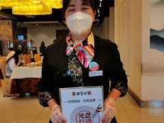 -便宜坊烤鸭店(科创店)