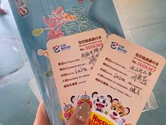 -珠海长隆海洋王国