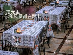 -拾光音乐餐酒吧(告庄星光夜市店)