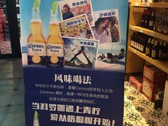 -龙咏记四季家福烤鸭中餐厅(滨湖店)
