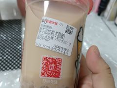 -蜜雪冰城(新北万达一店)
