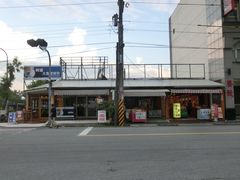 -太鲁阁公园
