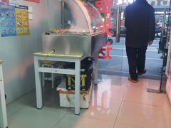 -高铁便当(长白街店)