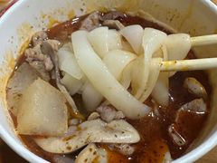 -王记生烫牛杂面馆(兰陵路店)