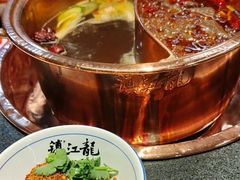 -镇江龙·火锅串串(武侯祠店)