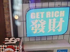 -关你鬼室大型密室逃脱(佛山创意园店)