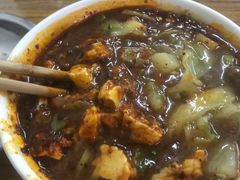 -老字号贾家肉丸糊辣汤(光明巷店)