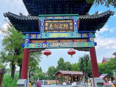 -大槐树寻根祭祖园