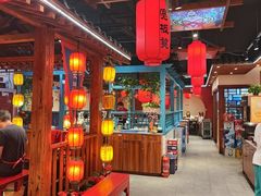 -宽板凳老灶火锅(台湾街店)