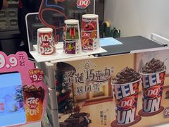 -DQ·蛋糕·冰淇淋(回龙观同成街)