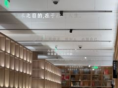 -上海书城(福州路店)