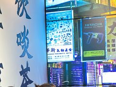 -沙胆彪炭炉牛杂煲(成都玉林店)